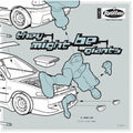 They Might Be Giants - Mink Car ( VINYL )