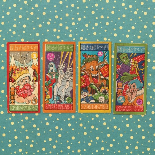 Andy Partridge - My Failed Christmas Career: Vol. 1 - 12" EP