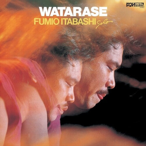 Fumio Itabashi - Watarase ( VINYL )