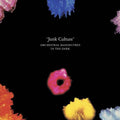 Orchestral Manoeuvres in the Dark - Junk Culture ( VINYL )