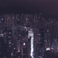 Desert Sand Feels Warm at Night - Tomorrow, 2096 - Indie LP