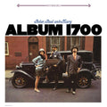 Peter, Paul & Mary - Album 1700 - Analogue Productions 45rpm LP