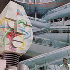 The Alan Parsons Project - I Robot ( VINYL )