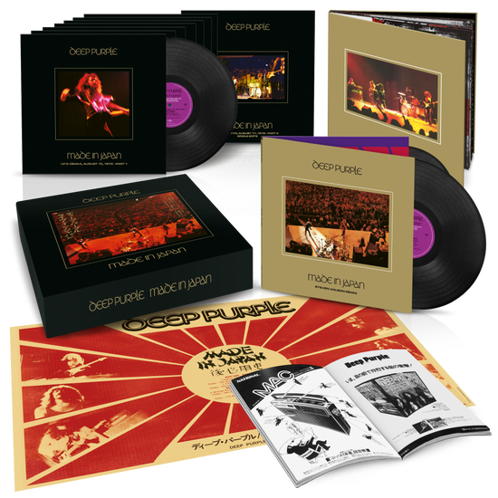 Deep Purple - Made In Japan (Super Deluxe Edition) ( VINYL ) Box Set