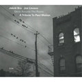 Jakob Bro, Joe Lovano - Once Around The Room: A Tribute To Paul Motian ( VINYL )