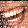 Alanis Morissette - Supposed Former Infatuation Junkie - MFSL SACD