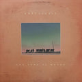 Khruangbin - Con Todo El Mundo ( VINYL )