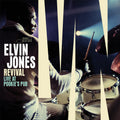Elvin Jones - Revival - Live At Pookie's Pub ( VINYL )